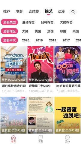 1769国产视频,探寻中国影视新纪元